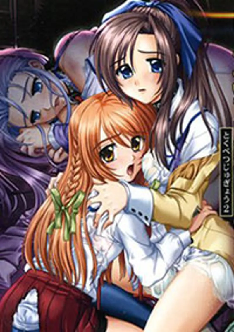 sex connie carter,sex toy giá rẻ,chịch gái xinh trung Tokubetsu jugyou 2 2