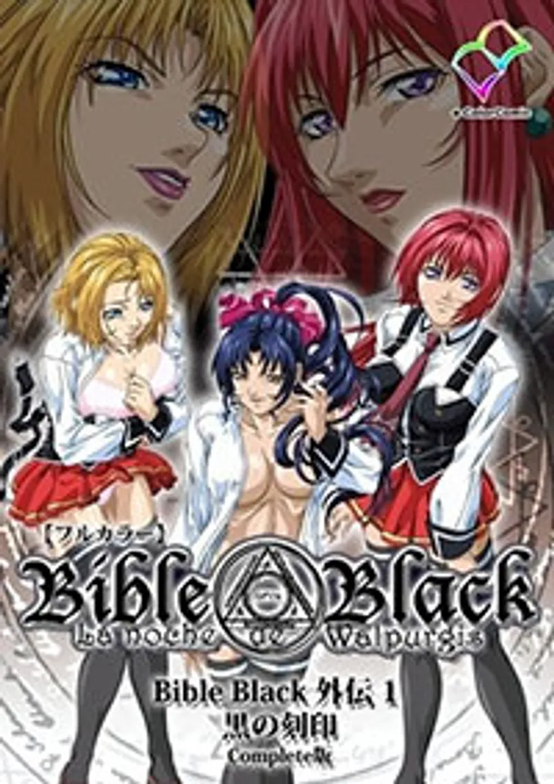 live xxx,sex vietnam doggy,sex silk labo Bible black gaiden 2